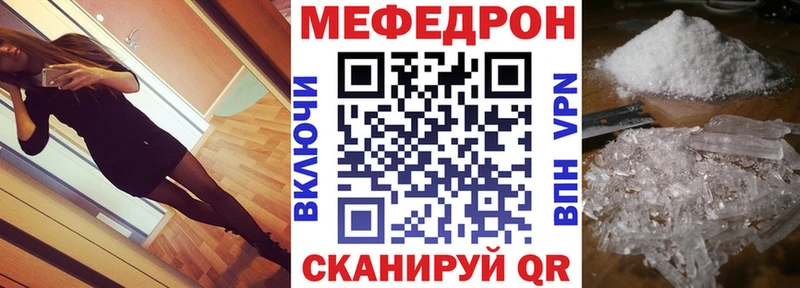 Амфетамин Верхняя Тура