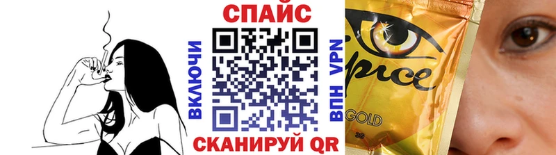 Бутират BDO 33%  Купить где  Верхняя Тура 