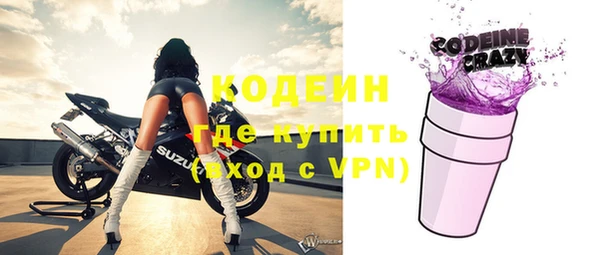a pvp Арсеньев