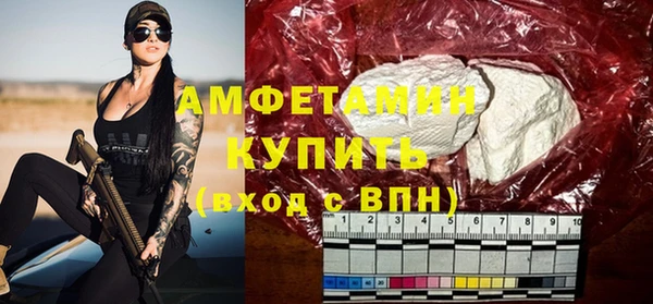 амф Алексеевка
