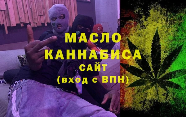 a pvp Арсеньев