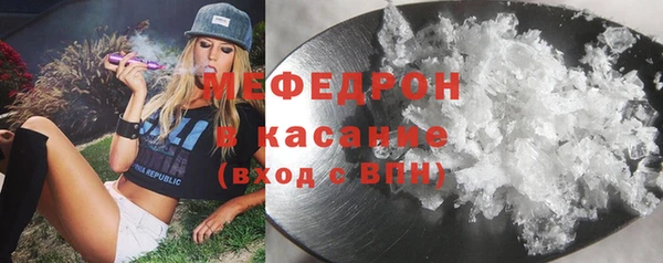 амф Алексеевка