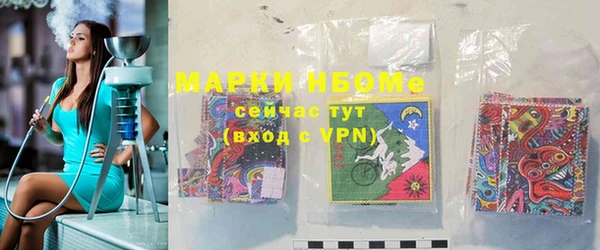 a pvp Арсеньев