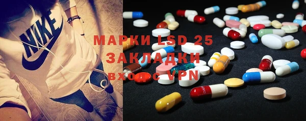 2c-b Алексин