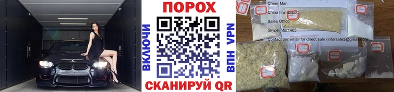 Купить закладки  Верхняя Тура  МЕТАМФЕТАМИН Декстрометамфетамин 99.9% 
