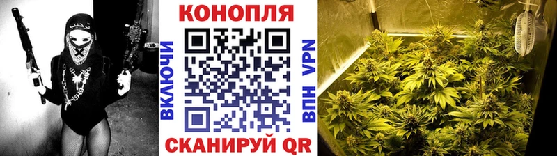 Купить  Верхняя Тура  Канабис THC 21% 
